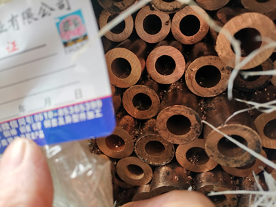 這周末H59-1黃銅套價(jià)格總體止跌趨穩(wěn)