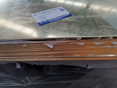 H59-1黃銅板市場將繼續(xù)以窄幅盤整為主